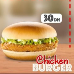 CHICKEN BURGER