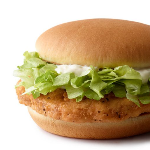 Chicken burger