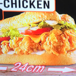 B-chiken